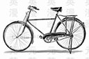 自行车--黑背系列漫画之《差点忘记了》